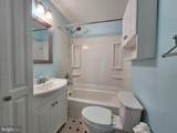 312 Haven Avenue - Photo 7