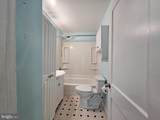 312 Haven Avenue - Photo 8
