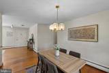 9714 Frederick Road - Photo 8