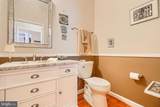 102 Flying Ebony Place - Photo 25