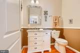 102 Flying Ebony Place - Photo 31