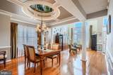 102 Flying Ebony Place - Photo 5