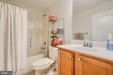 102 Flying Ebony Place - Photo 57