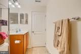 102 Flying Ebony Place - Photo 59