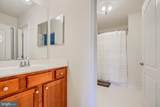 102 Flying Ebony Place - Photo 65
