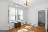 7908 Flower Avenue - Photo 13