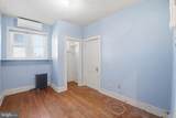 7908 Flower Avenue - Photo 14