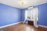 7908 Flower Avenue - Photo 15