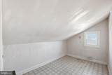 7908 Flower Avenue - Photo 23
