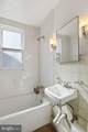 7908 Flower Avenue - Photo 24