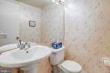 15101 Carrolton Road - Photo 12