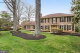 15101 Carrolton Road - Photo 4