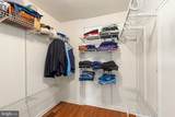 224 Oates Road - Photo 22