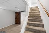 1309 Highland Drive - Photo 23