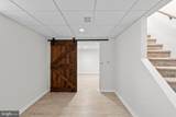 1309 Highland Drive - Photo 25