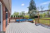 1309 Highland Drive - Photo 37