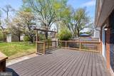 1309 Highland Drive - Photo 40