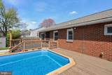 1309 Highland Drive - Photo 43