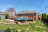 1309 Highland Drive - Photo 45