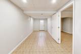 525 Stoakley Road - Photo 33