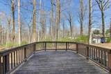 525 Stoakley Road - Photo 35