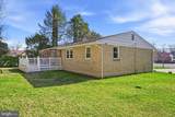 4403 Washington Boulevard - Photo 22