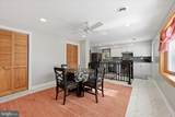 4403 Washington Boulevard - Photo 4