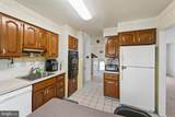 14 Briarcliff Road - Photo 10