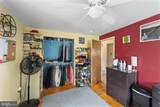 14 Briarcliff Road - Photo 17