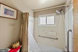 14 Briarcliff Road - Photo 23