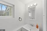 14 Briarcliff Road - Photo 27