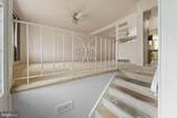 14 Briarcliff Road - Photo 3