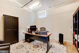 870 High Street - Photo 14