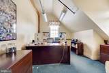 870 High Street - Photo 21