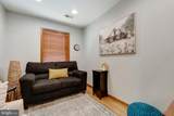 870 High Street - Photo 4