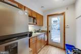 870 High Street - Photo 5