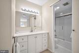 8380 Greensboro Drive - Photo 13