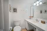 8380 Greensboro Drive - Photo 18