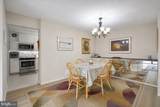 8380 Greensboro Drive - Photo 9