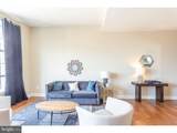 600 Broad Street - Photo 2