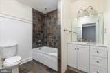 2114 Lee Highway - Photo 13