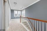2114 Lee Highway - Photo 17