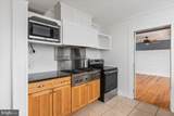 2114 Lee Highway - Photo 22