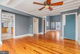 2114 Lee Highway - Photo 8