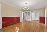 422 Mechanic Street - Photo 11
