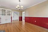 422 Mechanic Street - Photo 12
