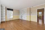 422 Mechanic Street - Photo 7