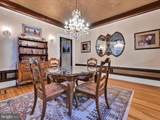 431 Centre Street - Photo 17