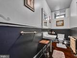 431 Centre Street - Photo 19