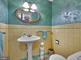 431 Centre Street - Photo 20
